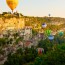 Rocamadour et la Vallée de la Dordogne